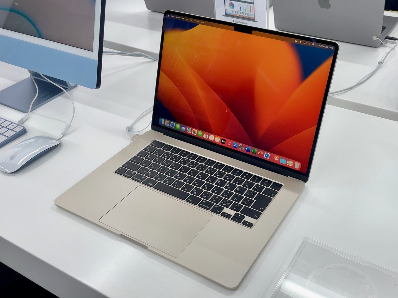 MacBook Air M3 15"