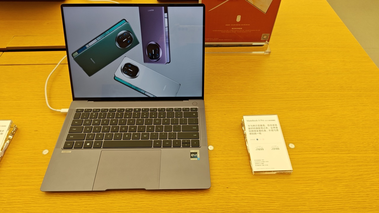 Huawei MateBook X Pro 2024