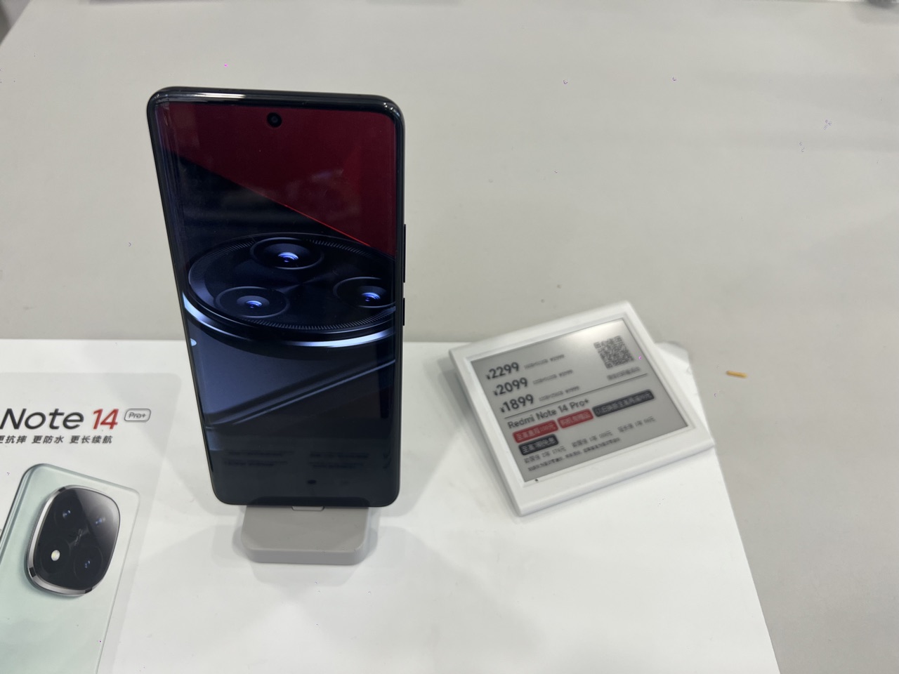 Xiaomi Redmi Note 14 Pro+